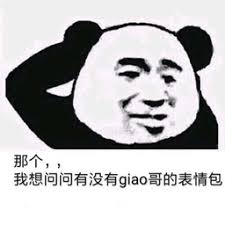 mb 88 slot qq338 Yao Ming II adalah orang Amerika? koin panda slot
